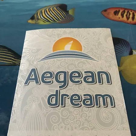 Aegean Dream 2 * Panteli