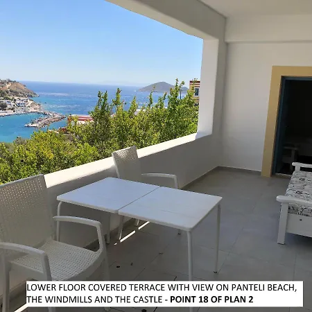 Aegean Dream 2 Tatil Evi Panteli