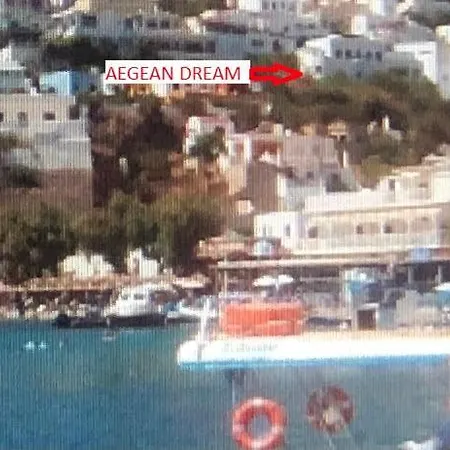 Сasa de vacaciones Aegean Dream 2 *