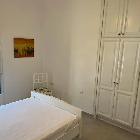 Aegean Dream 2 Tatil Evi